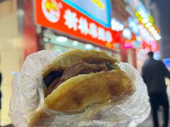 -新林麻辣串(西市场总店)