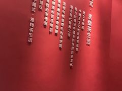 -湖南雨花非遗馆