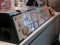 -鲜芋仙(苏州干将店)