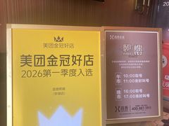 -熙楼(翠湖店)