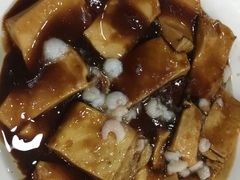 三虾豆腐-石家饭店中市店