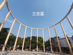 -三岔湖景区