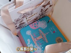 -曲奇童话(尖沙咀店)