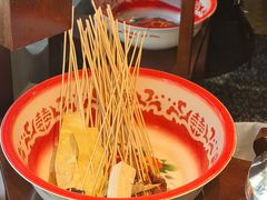 -牛签签串串香(IFS店)