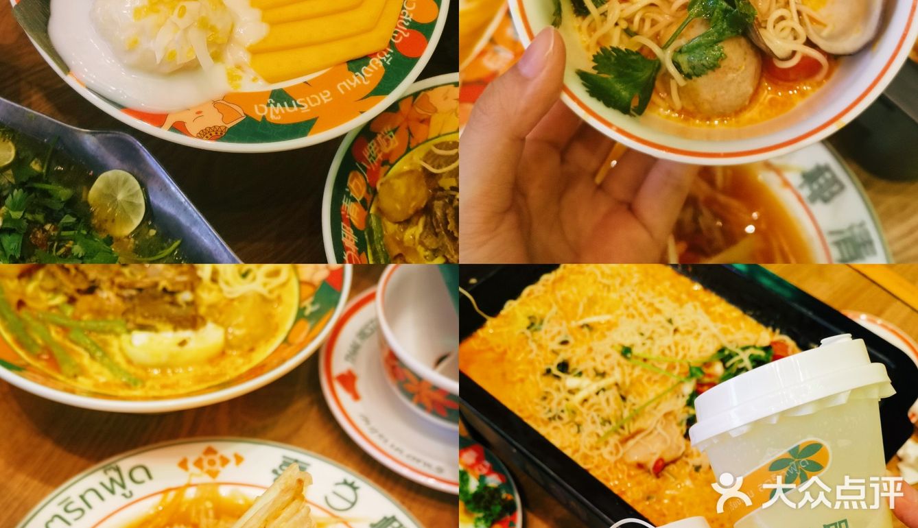 喜当椰真的太懂我的胃了！！泰式冬阴功汤面真的爱了爱了！