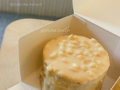 香蕉好朋友派-DRUNK BAKER (上海漕宝路店)