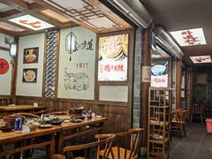 -古真记钵钵鸡(总店)