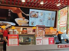 -蔡林记(黄鹤楼店)