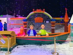 -宁波冰雪大世界(北仑区)