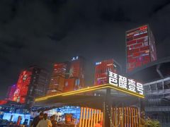 -琶醍壹号•潮菜江景餐吧