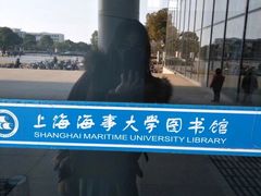 图书馆-上海海事大学(临港校区)