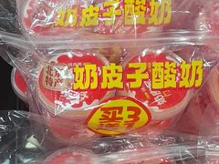 -味多美蛋糕(安定门店)