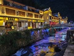 -花溪风景区