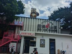 -丽泽山庄·生态怀柔菜·虹鳟鱼(红螺寺店)