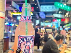 -老五烧烤(盘金华府总店)