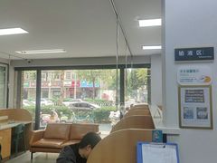 -联合动物医院(光谷诊疗中心)