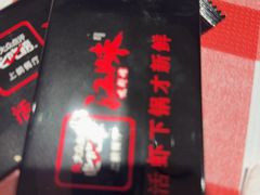 -江味龙虾馆·裸蓝龙虾(南山店)