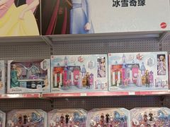 -TOYSRUS玩具反斗城(合肥华润万象城店)