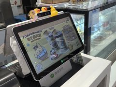 -DQ·蛋糕·冰淇淋(城南嘉园店)