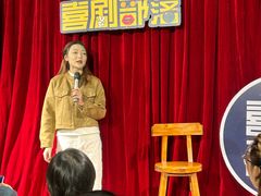 -喜剧部落脱口秀(三里屯店)