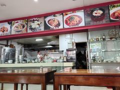 -胡成记口蘑龙眼包子(盐道街店)