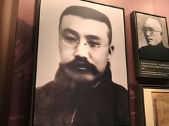 -中共一大纪念馆