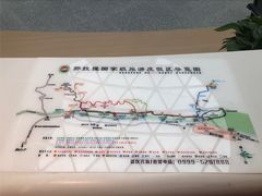 -新疆那拉提国家旅游度假区