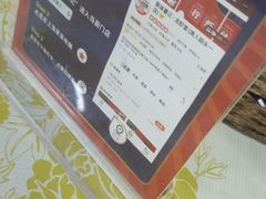 -聚味瞿记·龙虾堂(树木岭店)