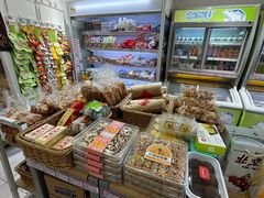 -百年义利(世纪家园店)