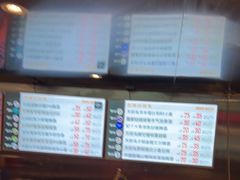 -M99 BEER世界啤酒吧(鸿云悦街店)