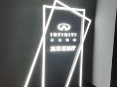 -万达影城(汉街万达广场IMAX店)
