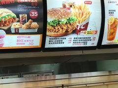 -肯德基(珠峰店)