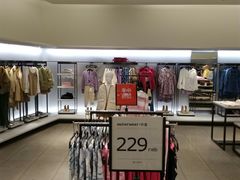 -ZARA HOME(长楹天街购物中心店)