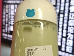-兰熊鲜奶(西直门凯德mall店)