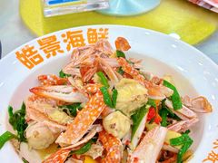 -皓景海鲜·地标美食(双月湾店)