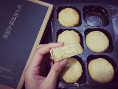 iphone_upload_pic-赵小姐的店(鼓浪屿三友店)