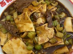 -西粉堂新疆米粉(朝外店)