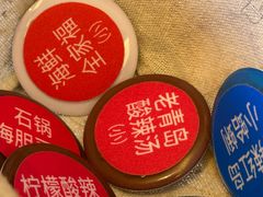 -双合园·海鲜水饺青岛菜(万佳广场店)