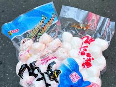 -阿娟牛肉丸·手打牛肉丸·现做现卖