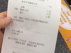 -7-ELEVEn(缤果空间店)