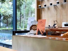 -Au Cafe&Roastery(华侨城店)