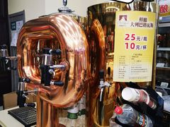 -哈尔滨秋林食品有限责任公司(秋林公司店)