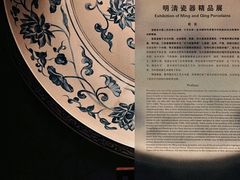 -辽宁省博物馆