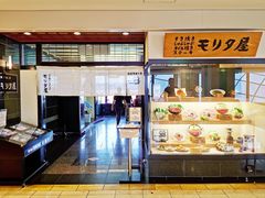 -モリタ屋(JR京都伊势丹店)