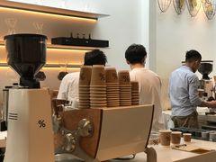 澳白-% Arabica阿拉比卡咖啡(武康路店)