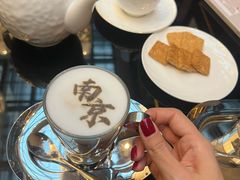 -行者书屋大堂吧 ·下午茶(南京圣和府邸酒店)