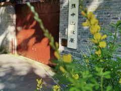 -上海孙中山故居纪念馆