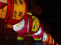-深圳锦绣中华民俗村