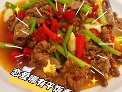 小炒黄牛肉-望湘川·辣椒炒肉(空港店)