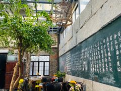 -又见炊烟私房菜(敬亭路店)